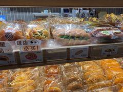-小飞象面包公社(珠江路金鹰店)