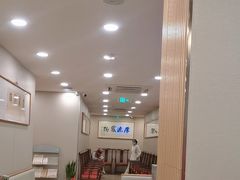 -上海广德中医门诊部