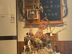 -秀儿家の小确幸花园西餐厅