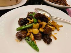 尖椒羊肚菌爆澳洲和牛粒-北京四季酒店·采逸轩