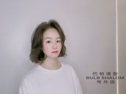 -BULB STUDIO 巴柏明星发型工作室