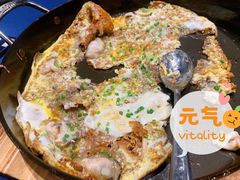 蚝仔烙-粤·啫啫