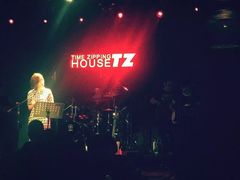 -TZ House音乐现场(茅台店)