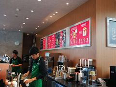 -星巴克(深圳音乐厅店)