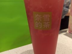-银泰百货(北京大红门店)