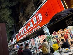 -健跳小海鲜(人民路店)