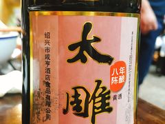 -咸亨大酒店-自助餐厅(解放南路店)