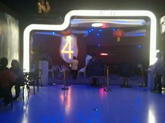 -佳兆业国际影城(鞍山店)