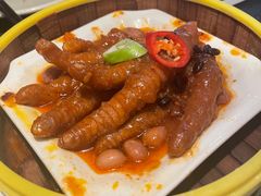 -蝴蝶里·粤菜·点心(龙湖天街&滨江店)