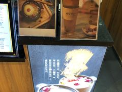 -膳梨堂(慈云寺远洋国际店)