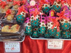 猪笼蛋黄莲蓉月-赞记龙凤礼饼(龙津路店)