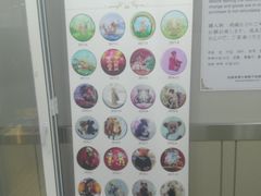 -珍妮曲奇聪明小熊(尖沙咀店)