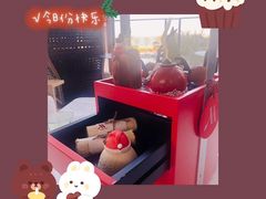 -厦门万豪酒店及会议中心大堂吧·海景下午茶