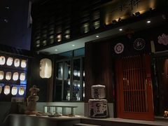 -一豚轩·烧鸟·豚骨拉面(五四路店)