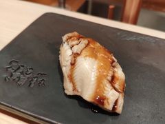 -橼舍鮨青木