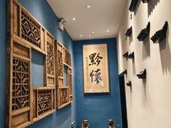 -树厨地道黔菜(凯里韶山南路店)