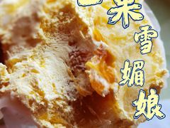 -面包新语(滨湖万达店)