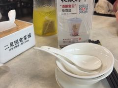 -二泉园老菜馆·百年无锡菜