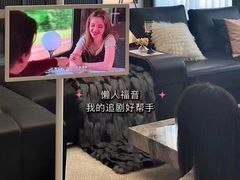 -鹰巢数码EAGLE’S NEST(燕莎店)