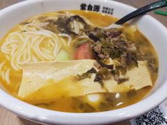 -蒙自源米线大王(花园城商场店)