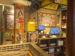 -欧巴烤肉(创富世纪店)