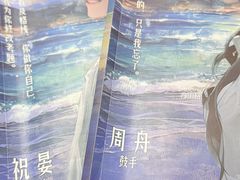 -剧狐剧本杀·月球探案馆(人民广场1号店)