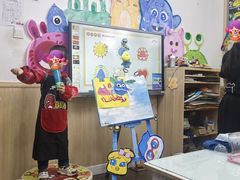 -缤纷鸟美术书法(汉神购物广场校区)