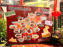 -客家大院·非遗赣南客家菜(郁孤台店)