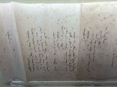 -内蒙古将军衙署博物院