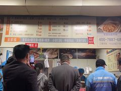 -尚食卢记烧饼(凤凰路总店)