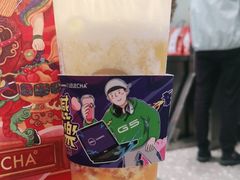 杨枝甘露酪酪（冰粉版）-LELECHA乐乐茶(新街口大洋店)