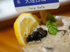 -唐咖精品咖啡(大理古城手冲店)