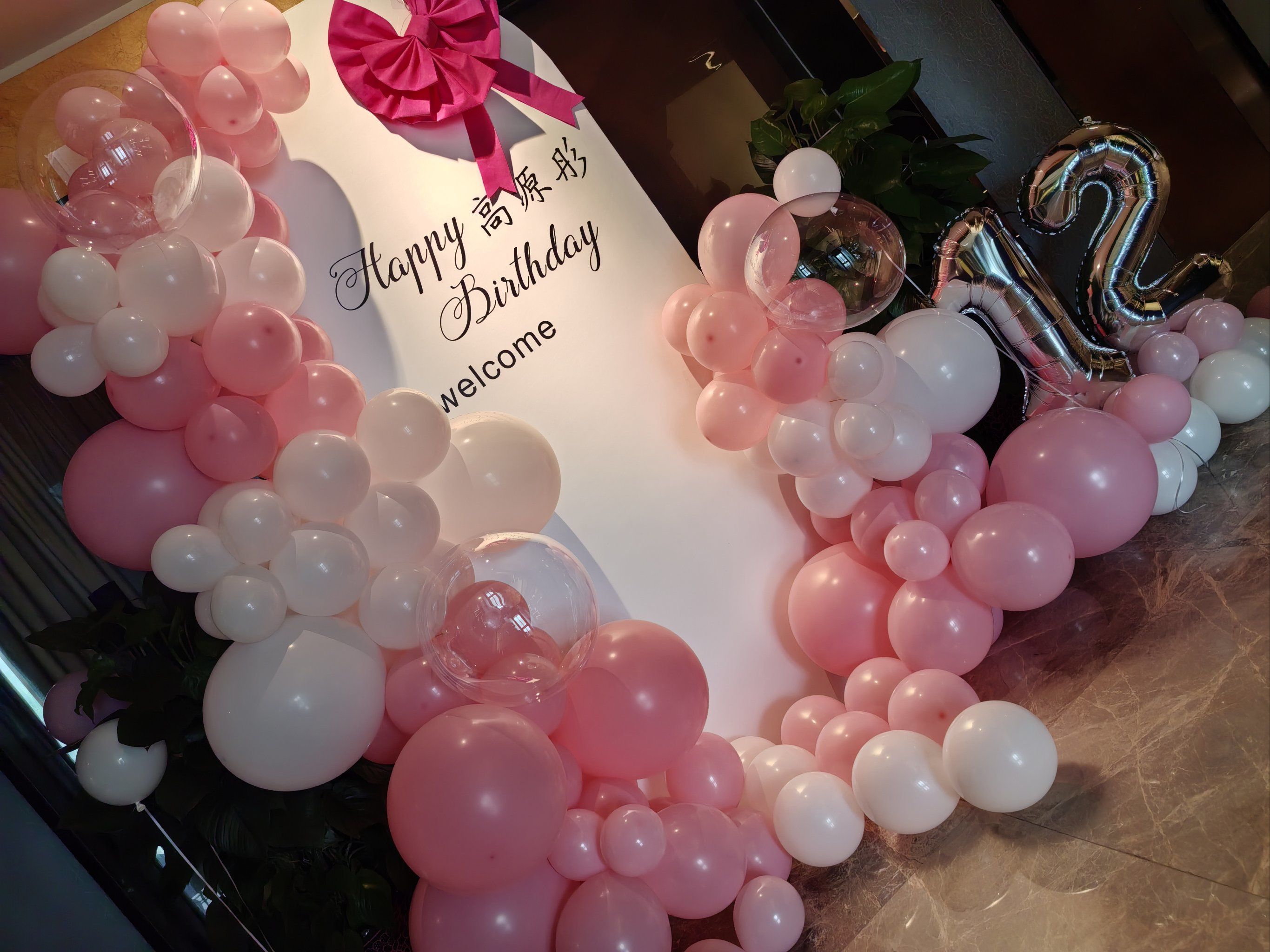 玫瑰 气球,完美告白日