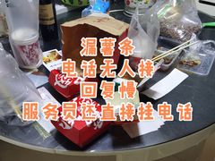 -塔斯汀中国汉堡(江大南路店)