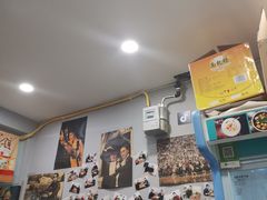 -言吉炸串