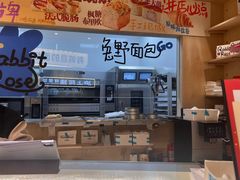 -金轮星光名座生活广场