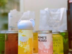 -素匠泰茶(三里屯SOHO工体奶茶店)
