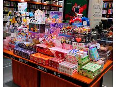 零售区-西西弗书店·矢量咖啡(新光天地店)