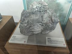 -鞍钢博物馆