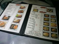 菜单-小司的料理(新街口店)