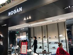 -HOGAN(久光百货店)