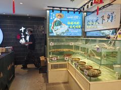 -南拳十三姨·潮汕砂锅粥·粤菜(西单大悦城店)