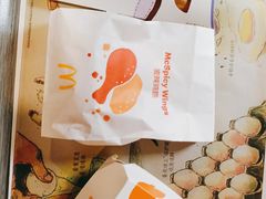 -麦当劳(衡阳中心汽车站店)