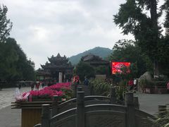 -崇州市街子古镇