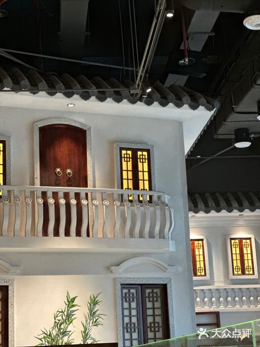 晓粤·惹味粤菜(凯德乐峰广场店)图片