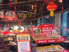 -辣得叫湘菜(观海卫店)