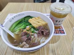 -甘掌门·化州驰名牛杂粉(越秀店)