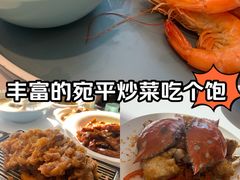 -宛平李记小吃(东关街店)