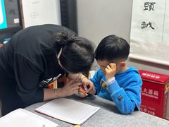 -汉翔书法丨书法·美术·硬笔·国画(望京校区)