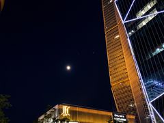 -芭缇沁园椰子鸡(中航紫金新天地店)